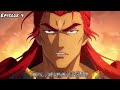 Reborn (ep  4 ) I Enslaved A White Tiger &amp; Found The God-Killing Spear! (Cultivation System)