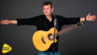 Андрей Иванов - Не покидай меня любовь (Official Video 2017) Андрей Иванов - Не покидай меня любовь (Official Video 2017)