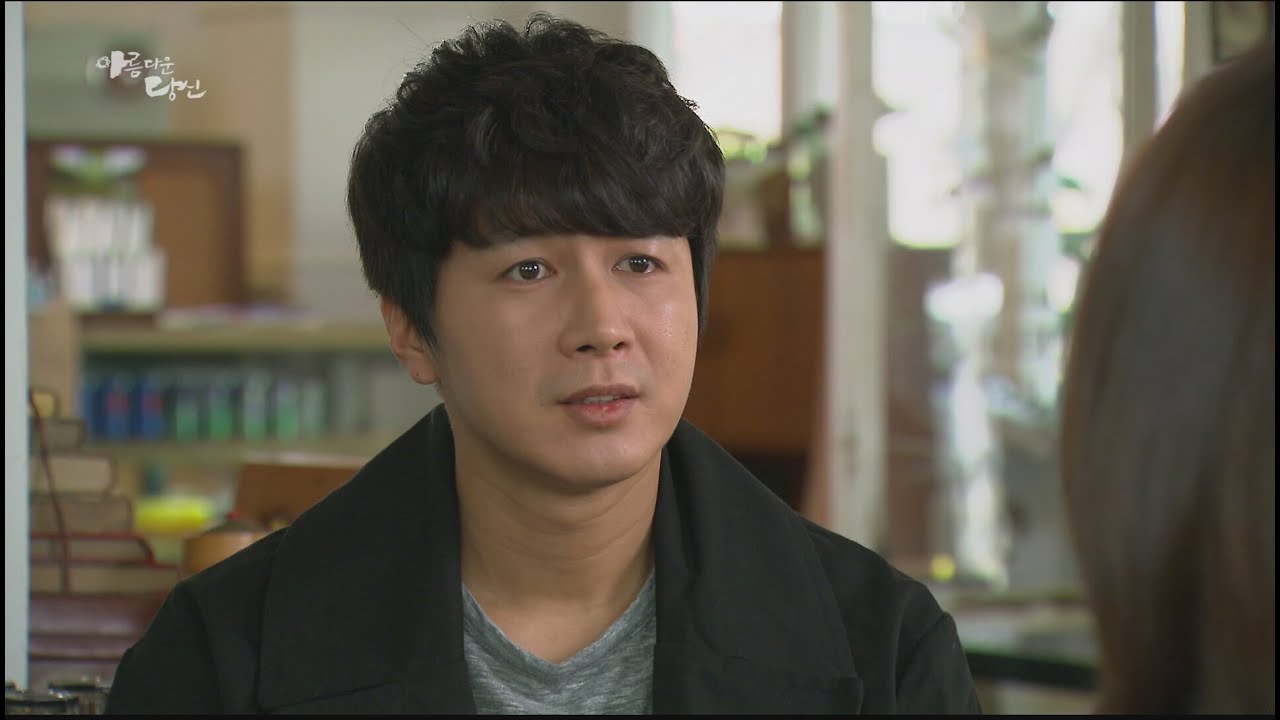 beautiful you 91 kim seung hyun lee so beautiful you 91 kim seung hyun lee so