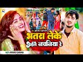        sumit singh khushi kakkar  new maghi song 2024