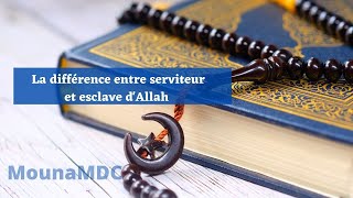 Différence entre esclave et serviteur