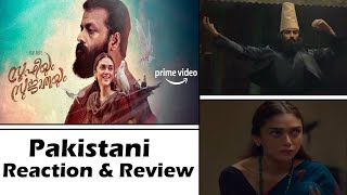 Sufiyum Sujatayum Trailer | Pakistani Reaction | Malayalam Movie | Amazon Prime Video India