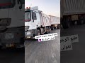   النقل الثقيل   سواقين شاحنات مرسيدس بنز 3