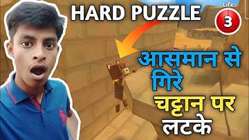 SUPER BEAR ADVENTURE - Super Bear Adventure Gameplay Walkthrough Beemothep Desert (iOS, Android)