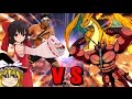 【ポケモンSM】サザンドラは嫁ポケなのか?#8【ゆっくり実況】フレ戦vsぽへ