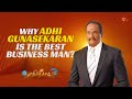 Ceo in the house   adhi gunasekarans thug moments  ethirneechal  sun tv  tamil serial