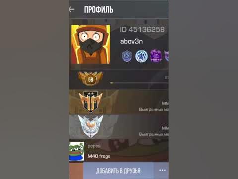 айди блогеров #6 - YouTube