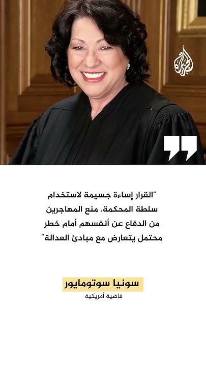          --
 - نشر قبل 19 دقيقة