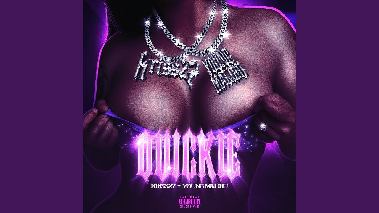 Watch Quickie on YouTube Watch Quickie on YouTube