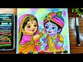 Baby radhakrishna drawing holi with oil pastleradha krishna playing holi drawing  drawing tutorial