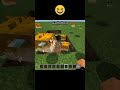 jhinka jhinka jhinka jhinka #minecraft #gaming #Skypi Gamerz