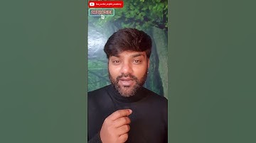 Be all fingers and thumbs | Learn ENGLISH with SUNIL SIR #shorts