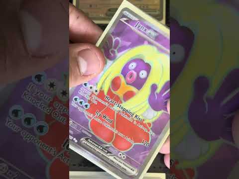 Adding 5 more cards toward my 151 Master Set! #Pokemon #fyp #nintendo #follow #wow #funny #asmr