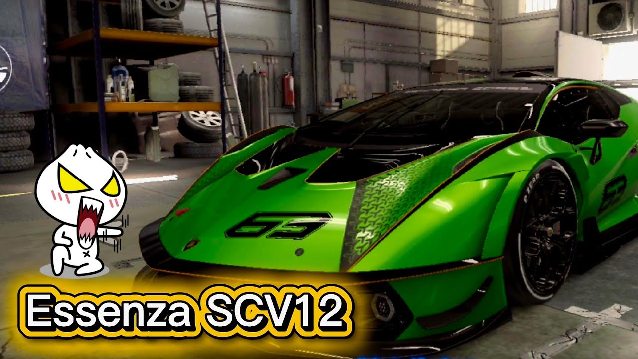 CSR2 Essenza SCV12 - 6.870 only - YouTube