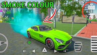 Car Simulator 2 | Smoke Colour Changed | Burnout | Drift | New Feature | Car Games Android Gameplay screenshot 4