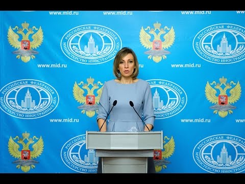 Video: Opisyal Na Kinatawan Ng Russian Foreign Ministry Na Si Maria Zakharova: Talambuhay, Personal Na Buhay