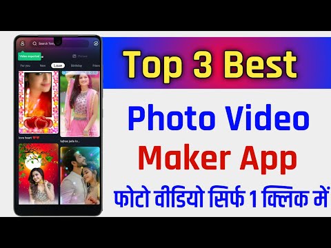 Top 3 Best Status Video maker app !! Top 3 Best Photo Video Maker App