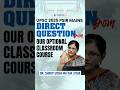 🎯 UPSC Mains 2025 (PSIR) | Questions Directly Covered in VisionIAS Optionals Subject