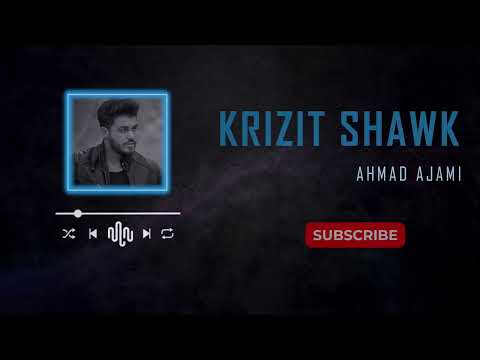        أحمد عجمي كريزة شوق أنس كريم