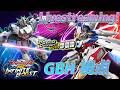 【EXVS2IB】新シーズンシャッフル配信【イニブ】