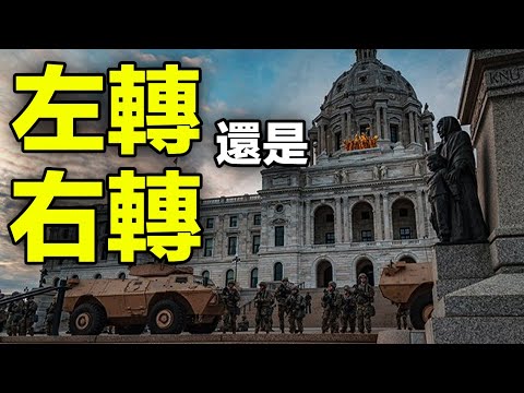 2021??诺查丹玛斯预言大淘汰过后