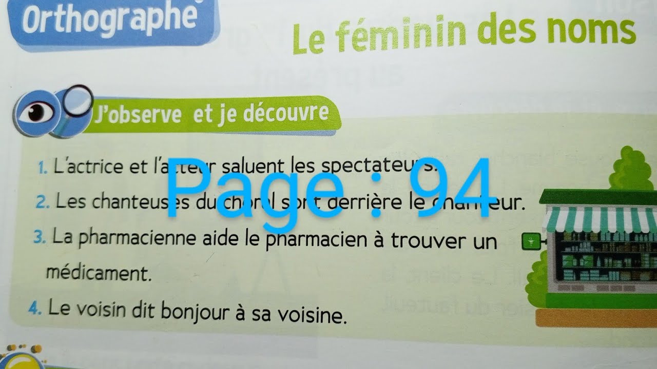 CE1: Orthographe : Le féminin des noms.page 94. Le trésor des mots
