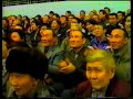 Мас рестлинг   Абсолютный  чемпионат РСЯ 1998