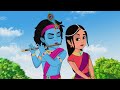 Krishna Ki Kahaniya Part - 25 | Krishna Stories  | कृष्णा की कहानियाँ