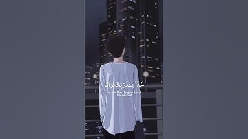 تلاوة هادئة تريح الأعصاب 😴🎧 القارئ : إسلام صبحي _ سورة : الكهف 💙❤️