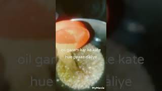 Besan ke gatte recipe/ekdam Besan ke nayi reciperecipe shorts