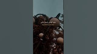 Story wa jumat berkah