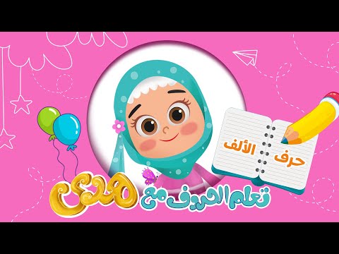 بقرة التصنيع تغذية لا تلعب بالكهرباء - dawnofanewhue.com