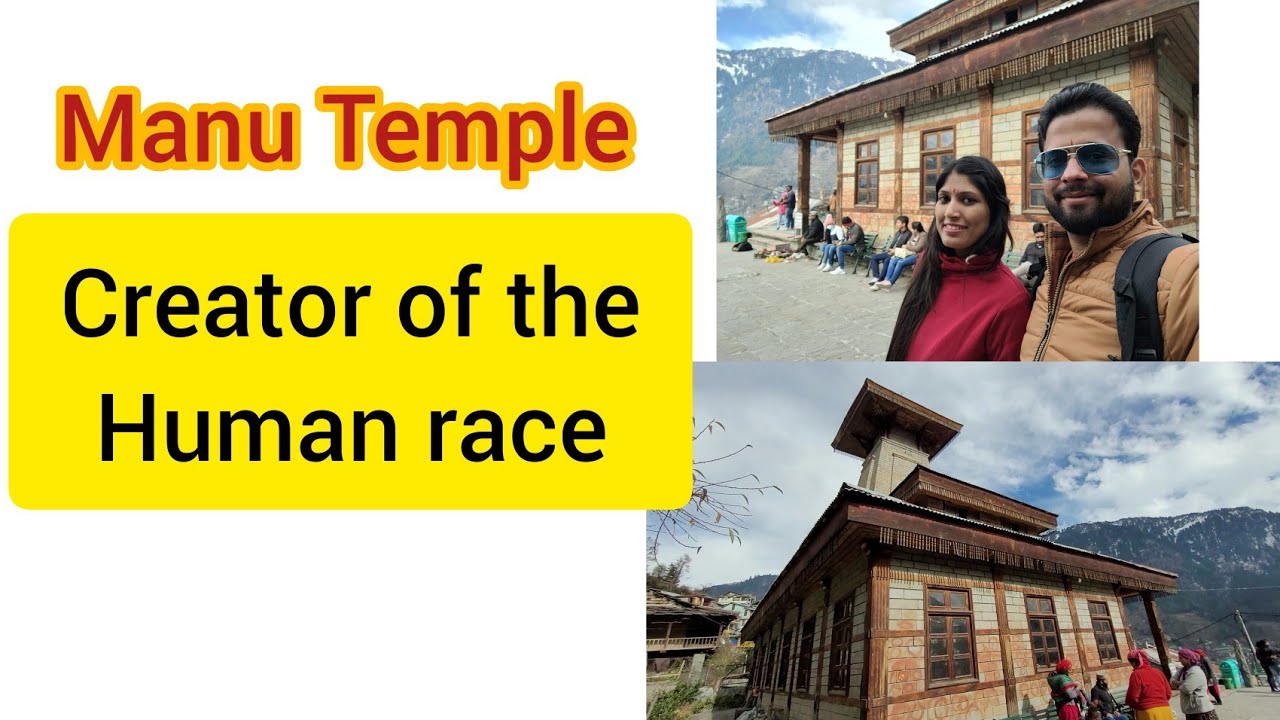 Manu Temple - Creator of the Human race