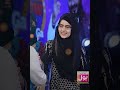 Rabeeca Khan In Game Show With Aamir Liaquat #Shorts Mp3 Song