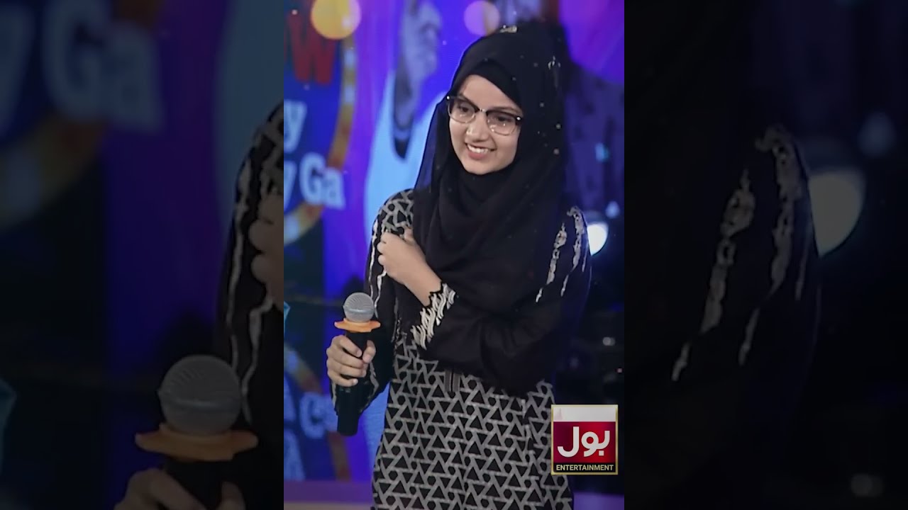 Rabeeca Khan In Game Show With Aamir Liaquat  Shorts