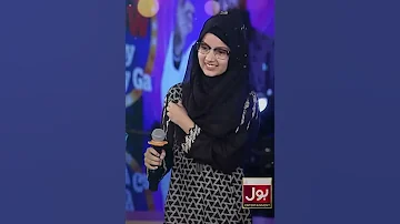 Rabeeca Khan In Game Show With Aamir Liaquat #Shorts