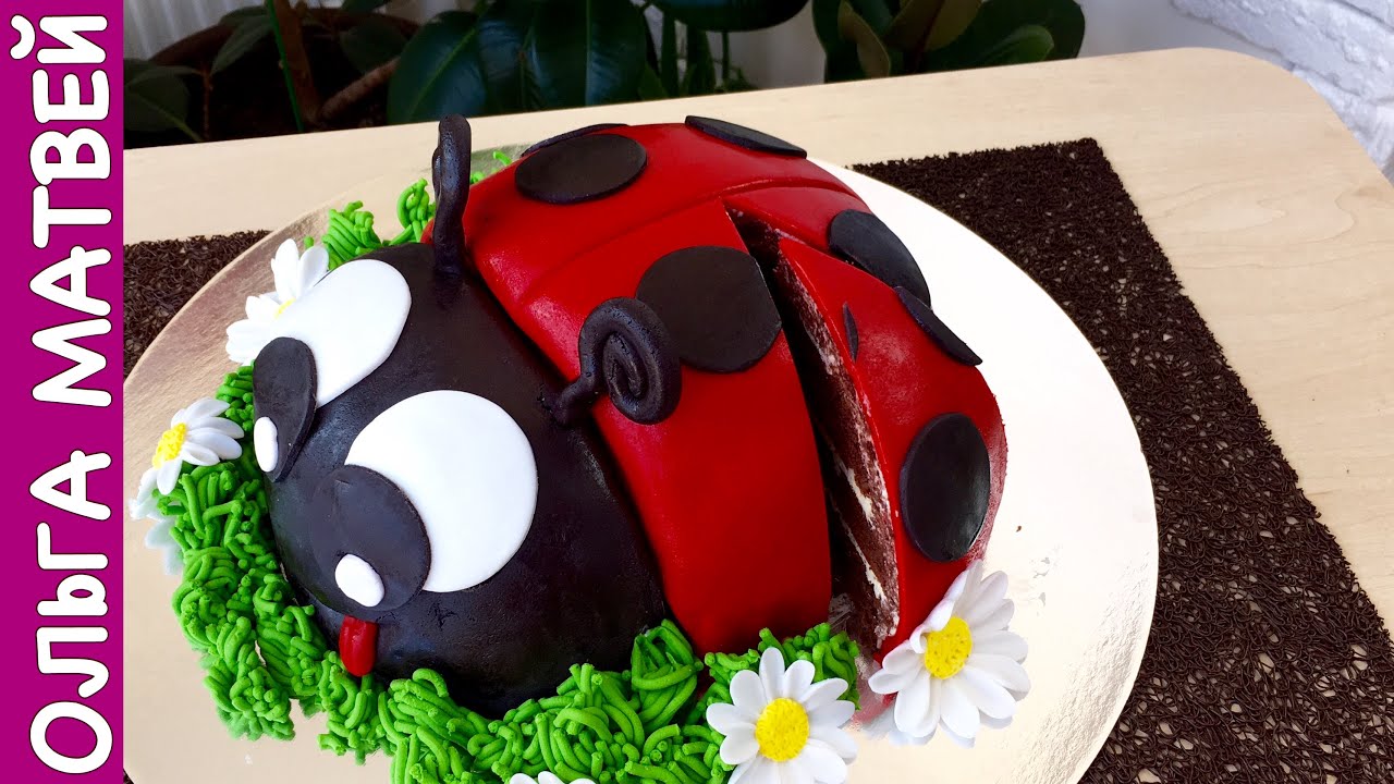 Торт "Божья Коровка" | Lady Bug Cake