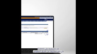 المجموعة - قلب الامارات ( حصريا ) | 2021