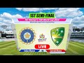 🔴Live: India Women vs Australia Women Live | IND W vs AUS W Live Cricket Score ICC T20 World Cup
