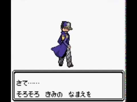 ポケモン金銀の世界をジョジョキャラが駆け巡る Youtube