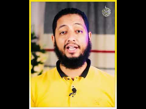 هتحقق المستحيل بعد ما تشوف الفيديو ده محمود عمر أبوعبدالملك