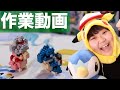 【30分間作業用】ポケモンのナノブロックを黙々と作る