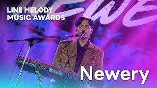 [HIGHLIGHT] NEWERY | LINE MELODY MUSIC AWARDS 2023