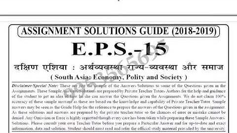 IGNOU EPS-15 solved assignment 2018-19