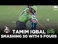 Bangladeshi Tiger Tamim Iqbal Smashing Inning | Lahore vs Multan | HBL PSL 2020 | MB2E