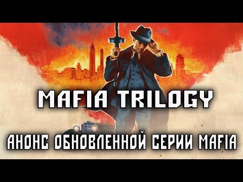Video: 2K Secara Resmi Meluncurkan Pembuatan Ulang Mafia 1, Detail Mafia: Paket Trilogi