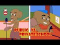 Public School Vs Private School image