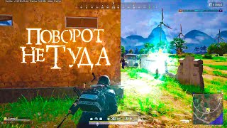 LAHMA ALIHMA СТАРАЯ СВЯЗКА / #lahmadju #pubg