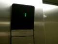 Otis Hydraulic Elevator at Richardson Hall