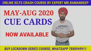 May To Aug Cue Cards 2020 List | New Cue Cards Update For Ielts May-Aug | May to Aug Q Card Sample